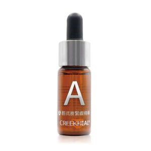珂芮爾 A醇抗痕緊緻精華 10ml