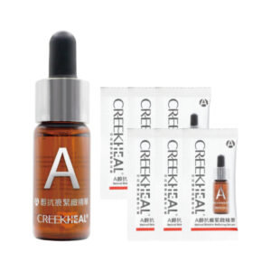 珂芮爾 A醇抗痕緊緻精華 買1送6
