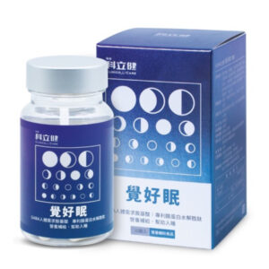 科立健 覺好眠 30顆