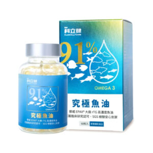 科立健 究極魚油 60粒