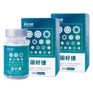 科立健 固好捷 2盒組