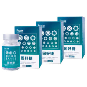 科立健 固好捷 3盒組