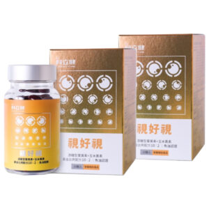 科立健 視好視 2盒組