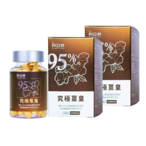 科立健 究極薑皇 2盒組