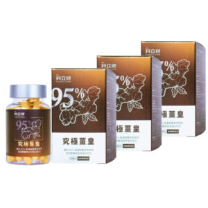 科立健 究極薑皇 3盒組
