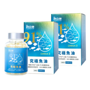 科立健 究極魚油 2盒組