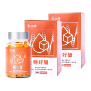 科立健 穩好醣 2盒組