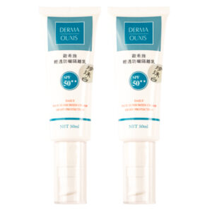 歐希施 輕透防曬隔離乳SPF50★★ (珍珠白) 2瓶組
