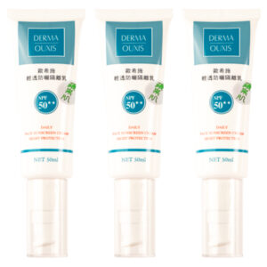 歐希施 輕透防曬隔離乳SPF50★★ (蘋果肌) 3瓶組