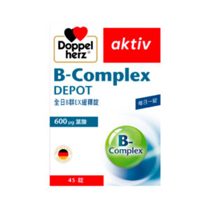 德之寶 全日B群EX緩釋錠 (末效期:2026/10)