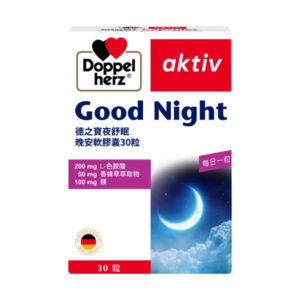 德之寶 夜舒眠晚安軟膠囊 30粒