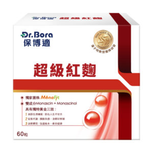 保博適 超級紅麴 60粒
