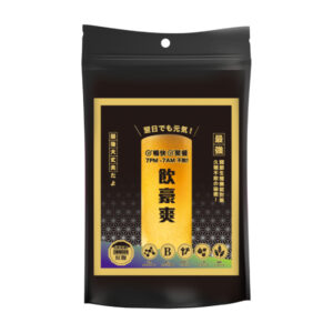 保博適 飲豪爽 袋裝(3包入)