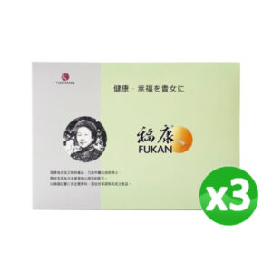 莊淑旂博士 福康3盒組 (末效期:2026/12/30)