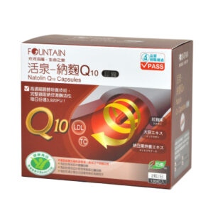永信活泉 納麴Q10膠囊 120顆