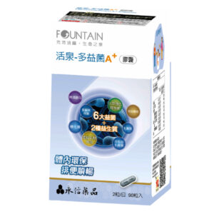 永信活泉 多益菌A+膠囊