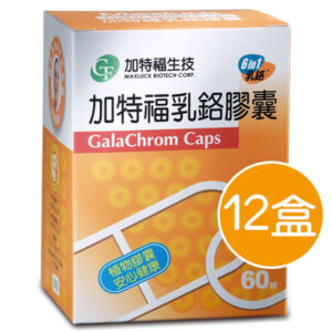 加特福 活力乳鉻膠囊12盒