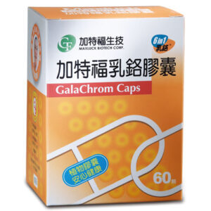 加特福 活力乳鉻膠囊