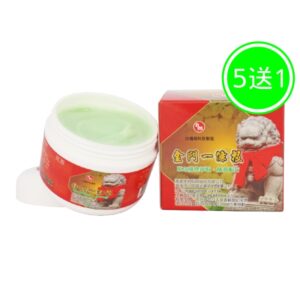 南美製藥 金門一條根精油軟膏 30g 買五送一