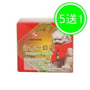 南美製藥 金門一條根精油軟膏 80g 買五送一