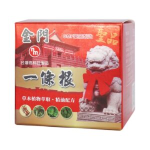 南美製藥 聖品 金門一條根軟膏 100g