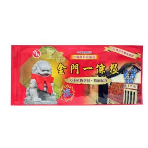 南美製藥 聖品 金門一條根涼感貼布(6入)