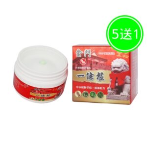南美製藥 聖品 金門一條根軟膏 30g 買5送1