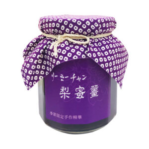 莊淑旂博士 梨蜜薑