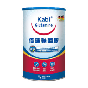 Kabi glutamine 倍速麩醯胺
