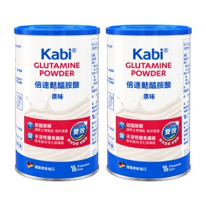 Kabi Glutamine Powder 倍速麩醯胺酸粉末