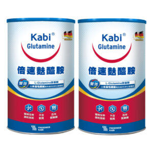 Kabi glutamine 倍速麩醯胺 2入組