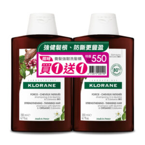 蔻蘿蘭 養髮強韌洗髮精200ml 買ㄧ送ㄧ組