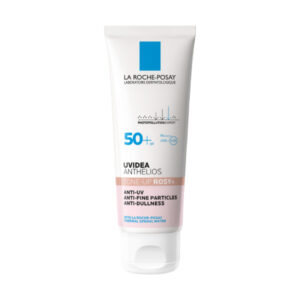 理膚寶水 全護清透亮顏防曬隔離乳UVA PRO 50ml (新瑰蜜霜)【贈B5全面修復保濕面膜-升級版 1片】