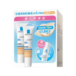 理膚寶水 全護清爽防曬液UVA PRO 潤色雙入組