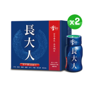 李時珍 長大人田中寶加強配方-男孩版 2盒組