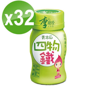 李時珍 青木瓜四物鐵 32入(四盒特惠盒)