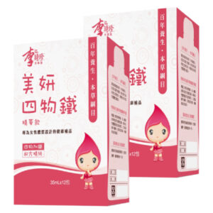 李時珍 美妍四物鐵精華飲 買一送一