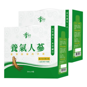 李時珍 養氣人參精華飲 買一送一