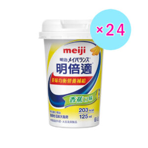 明治 明倍適營養補充食品-香蕉 一箱 (24入)