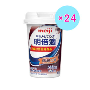 明治 明倍適營養補充食品-咖啡 一箱 (24入)