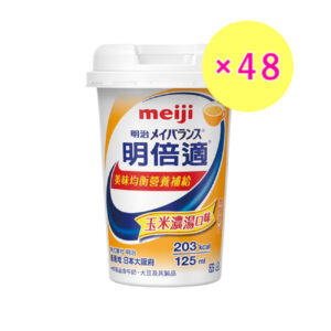 明治 明倍適營養補充食品-玉米濃湯 兩箱 (共48入)