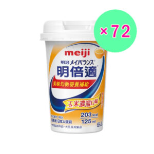 明治 明倍適營養補充食品-玉米濃湯 三箱 (共72入)