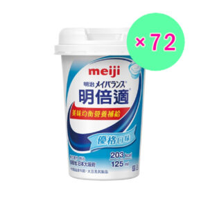 明治 明倍適營養補充食品-優格 三箱 (共72入)
