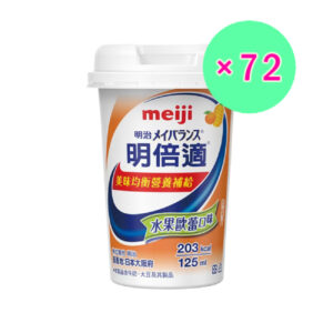 明治 明倍適營養補充食品-水果歐蕾 三箱 (共72入)