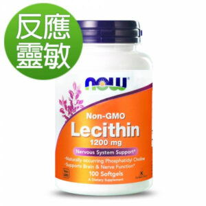 健而婷 卵磷脂 100顆/瓶