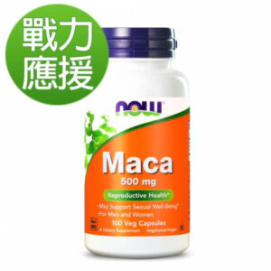 健而婷 MACA瑪卡 100顆/瓶