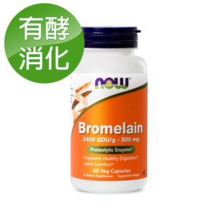 健而婷 濃縮鳳梨酵素膠囊 60顆/瓶