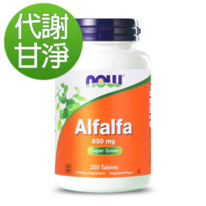 健而婷 紫花葉綠素(紫花苜蓿) 250顆/瓶
