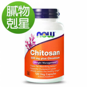 健而婷 活力善甲殼 120顆/瓶