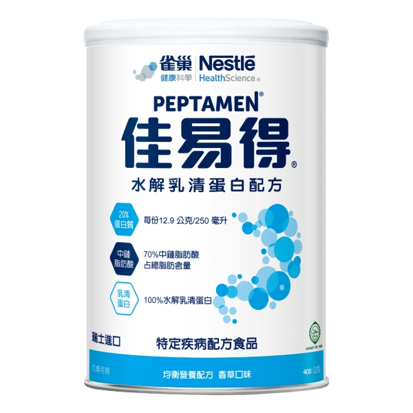 佳易得 均衡營養配方-香草口味 400g